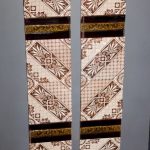 Tiles - Tile127