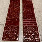 Tiles - Tile232