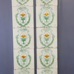 Tiles - Tile095