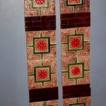 Tiles - Tile257