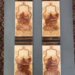 Tiles - Tile165