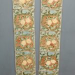 Tiles - Tile197
